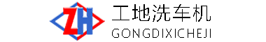洱源县车载吊机货车车载吊机小型搬运小型吊水泥旋转
